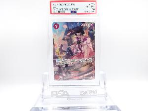 PSA10　イゾウ　OP03-003　R　ワンピースカード